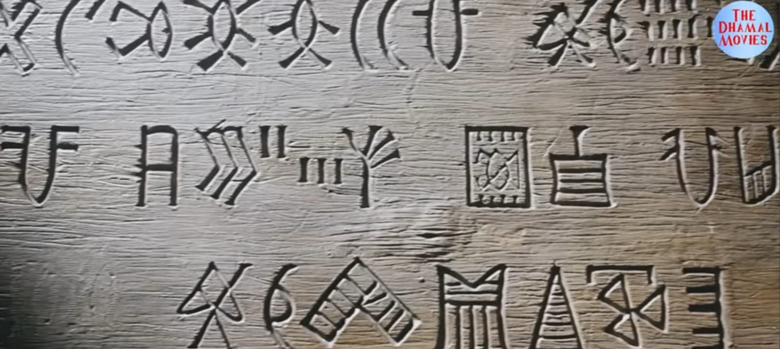 Ancient signs and inscription reference